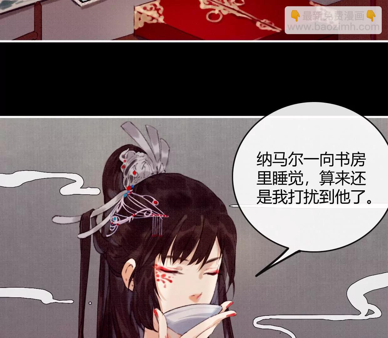 03·我们私奔吧11