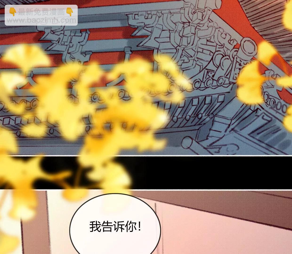 03·我们私奔吧26