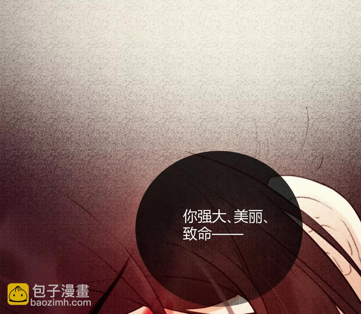 03·我们私奔吧34