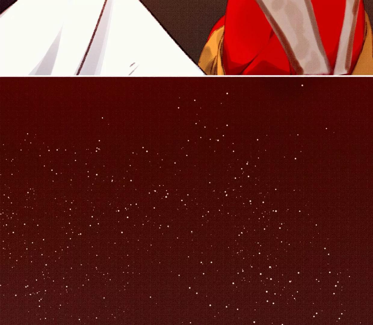 03·我们私奔吧42