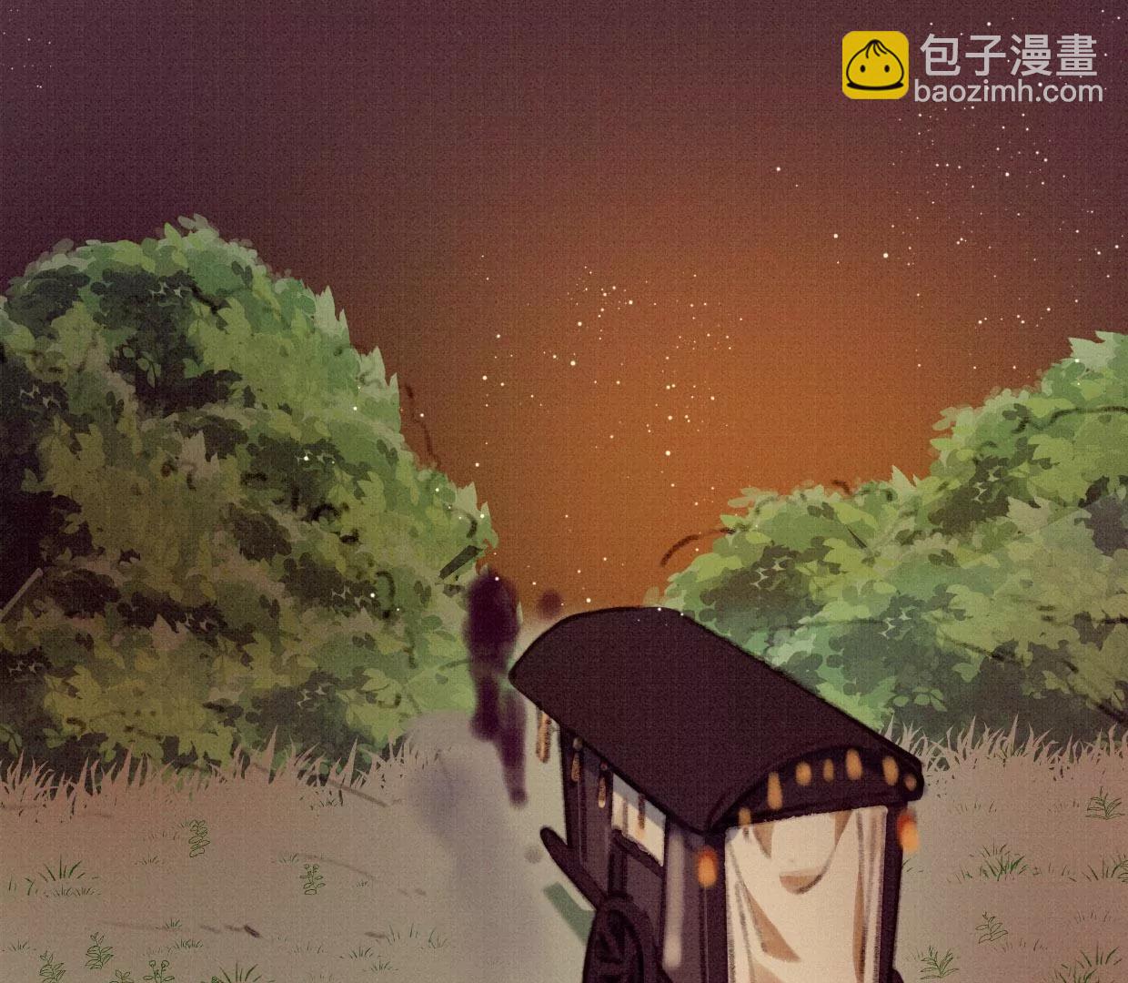 03·我们私奔吧44