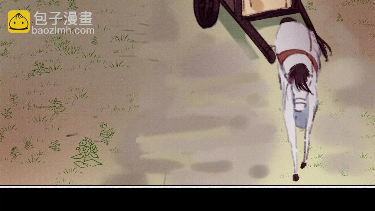 03·我们私奔吧45