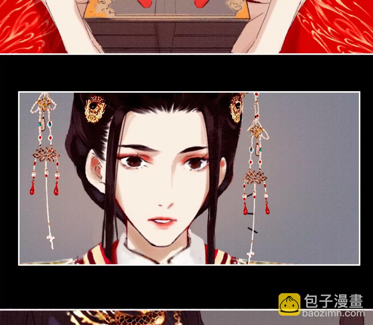 03·我们私奔吧48