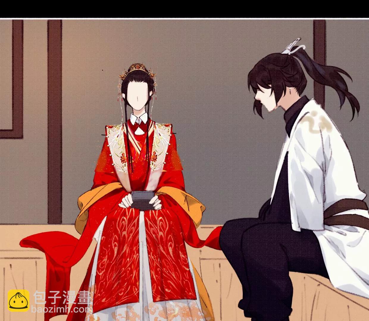 03·我们私奔吧50