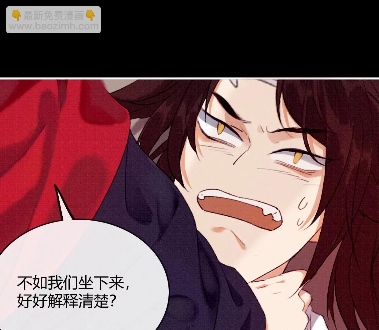 03·我们私奔吧7