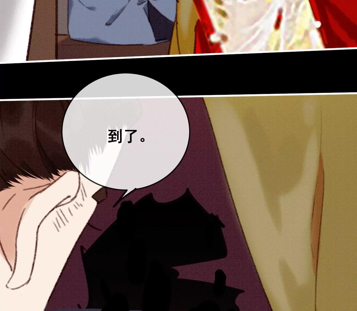 04·长陵被杀25