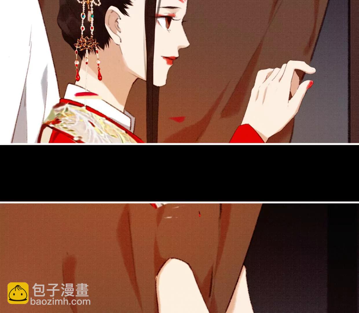 04·长陵被杀45