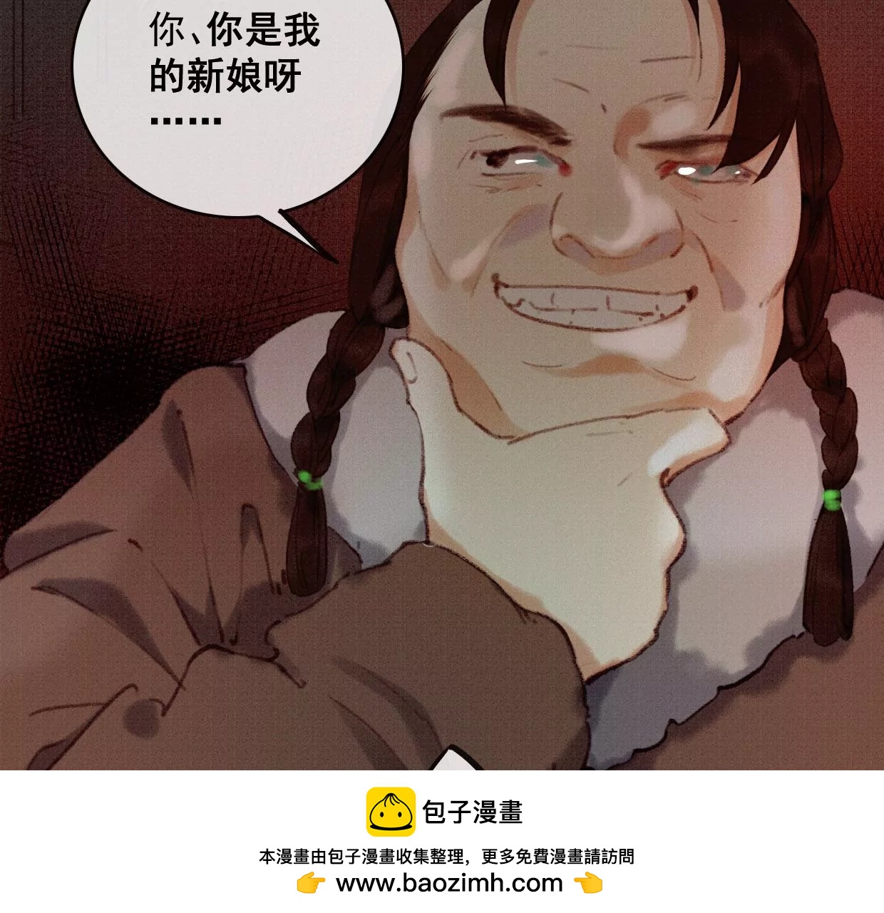 04·长陵被杀49