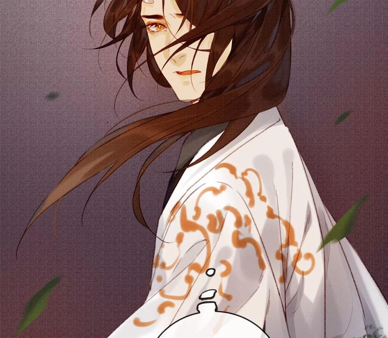 04·长陵被杀59
