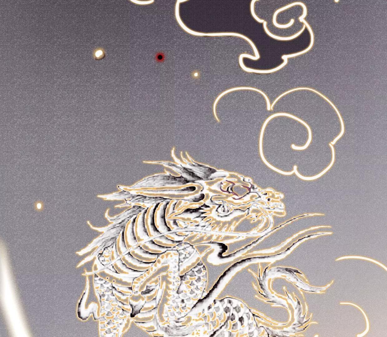 04·长陵被杀71