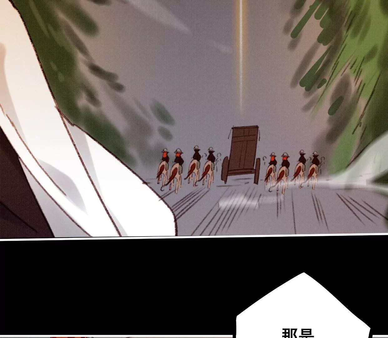04·长陵被杀74