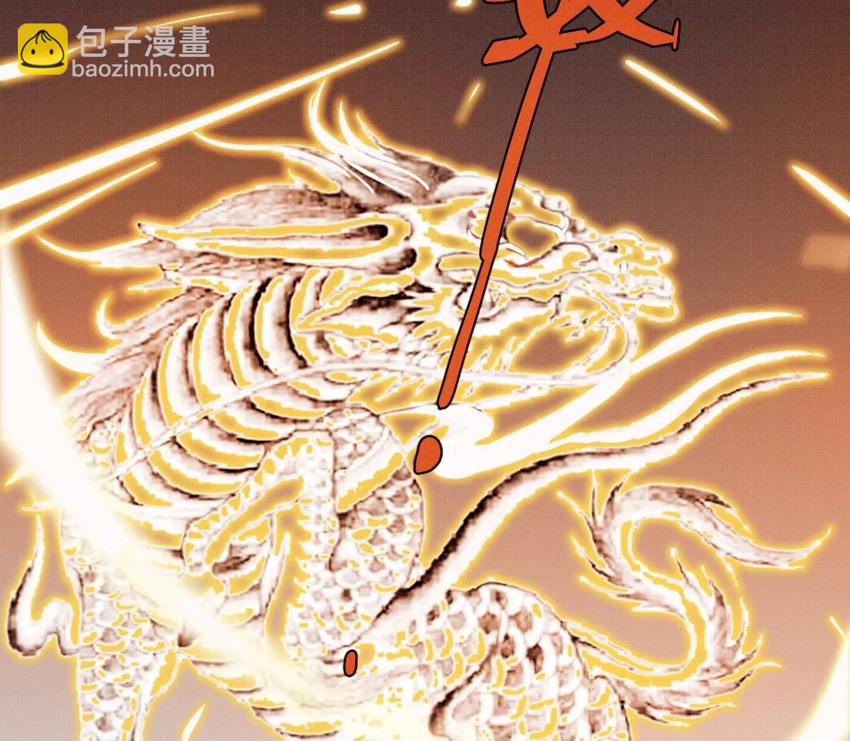 04·长陵被杀76