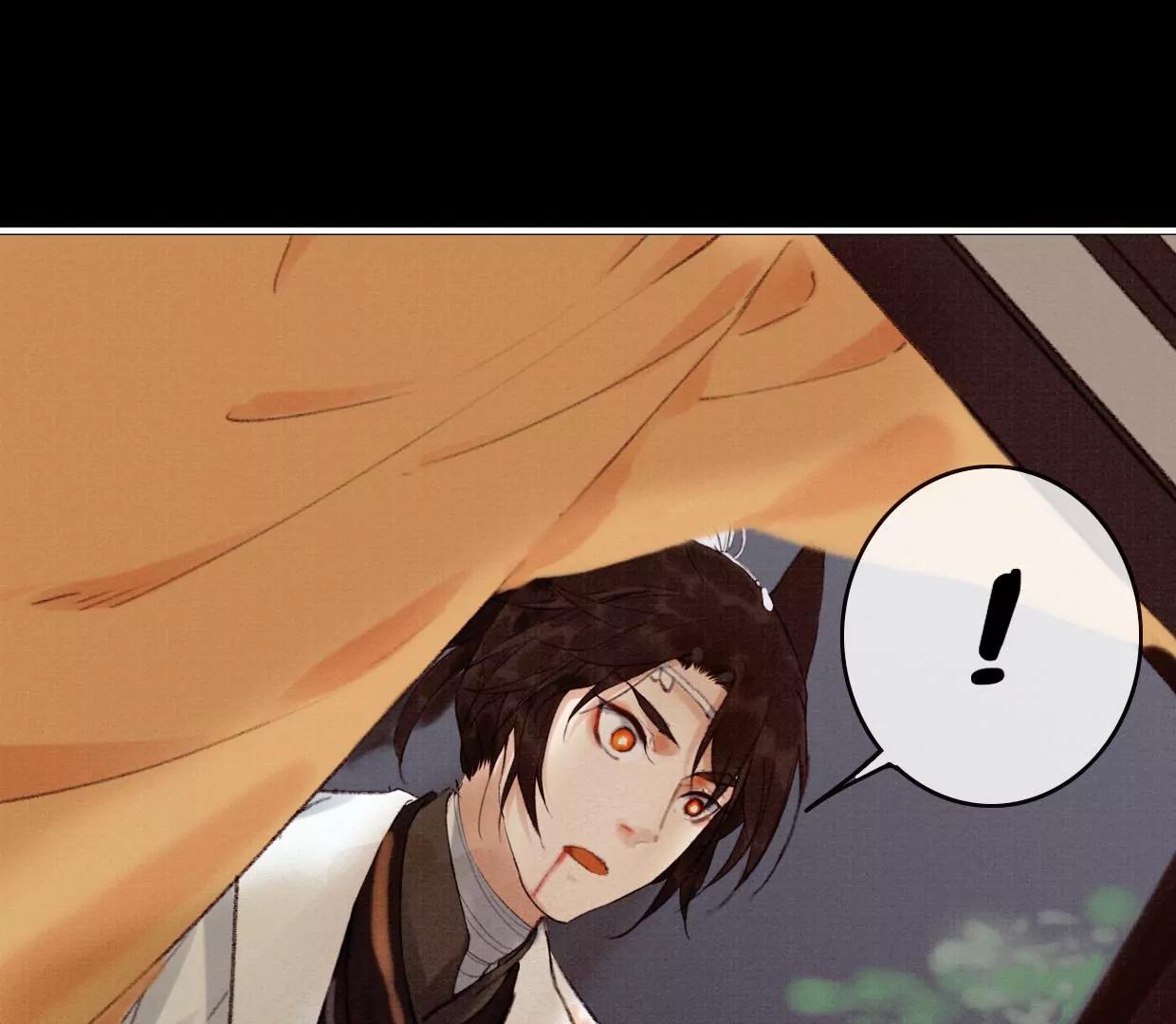 04·长陵被杀82
