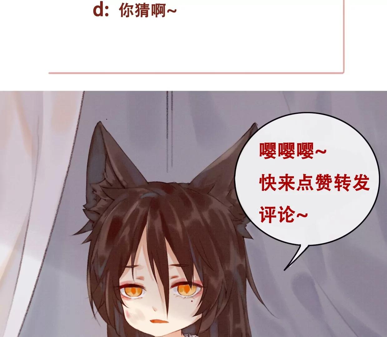 04·长陵被杀94