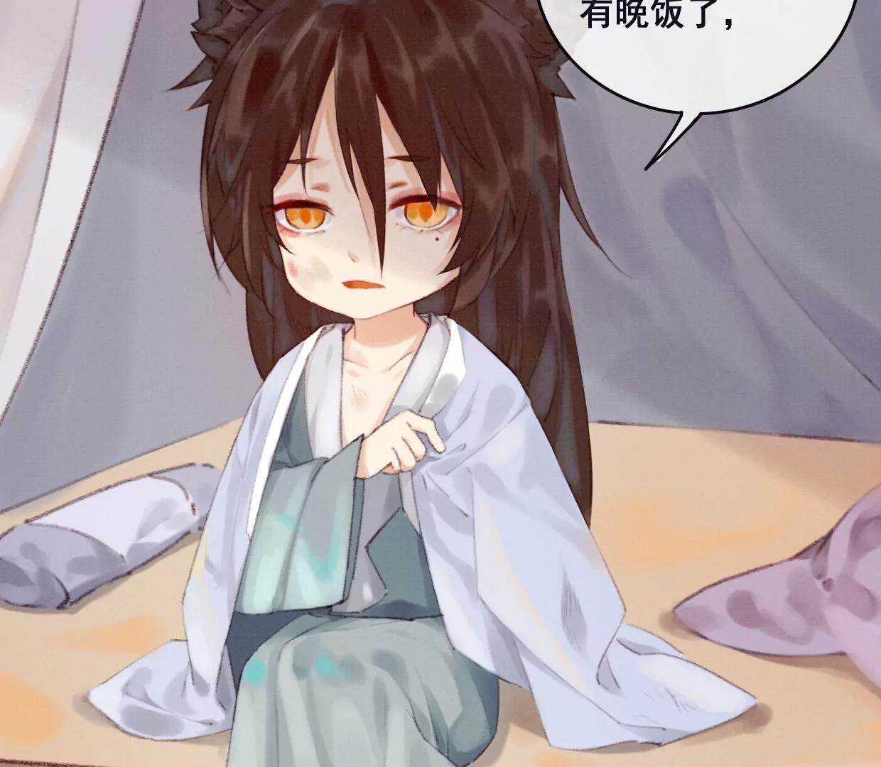 05·我的爱人啊14