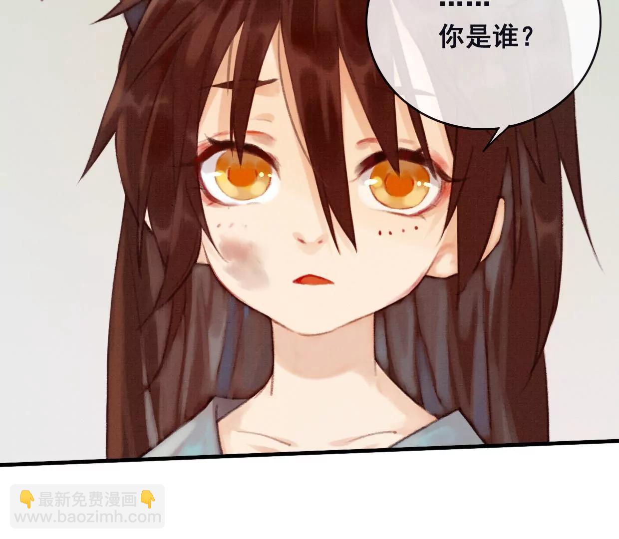 05·我的爱人啊18
