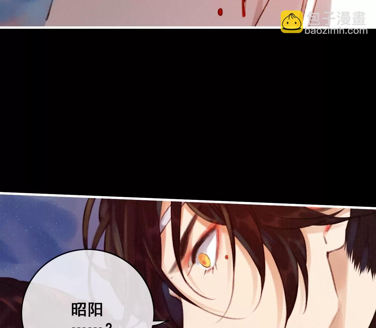 05·我的爱人啊24