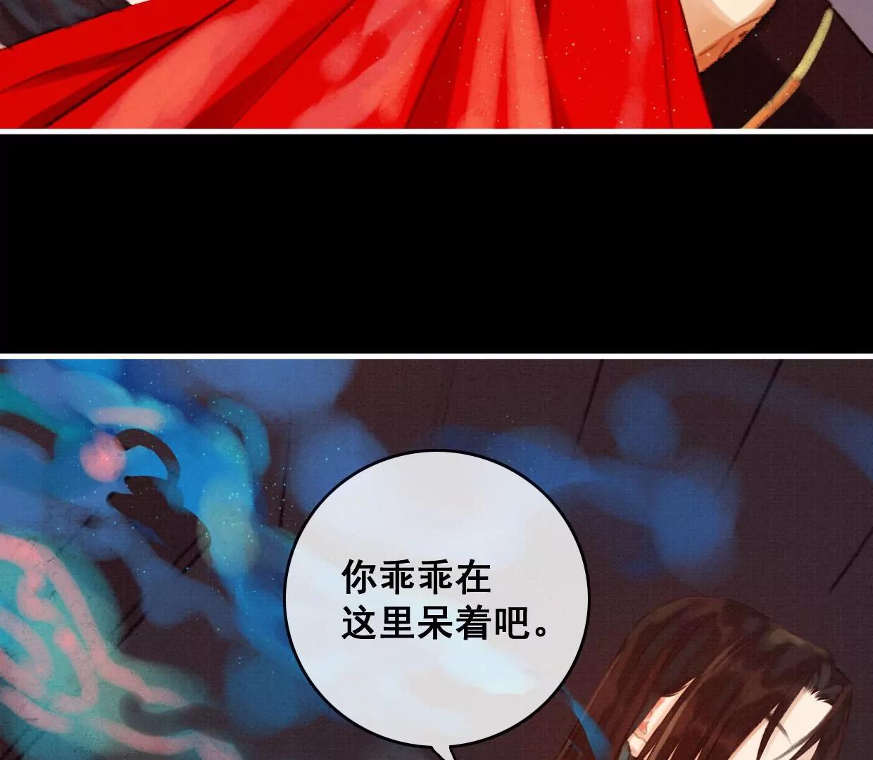 05·我的爱人啊26