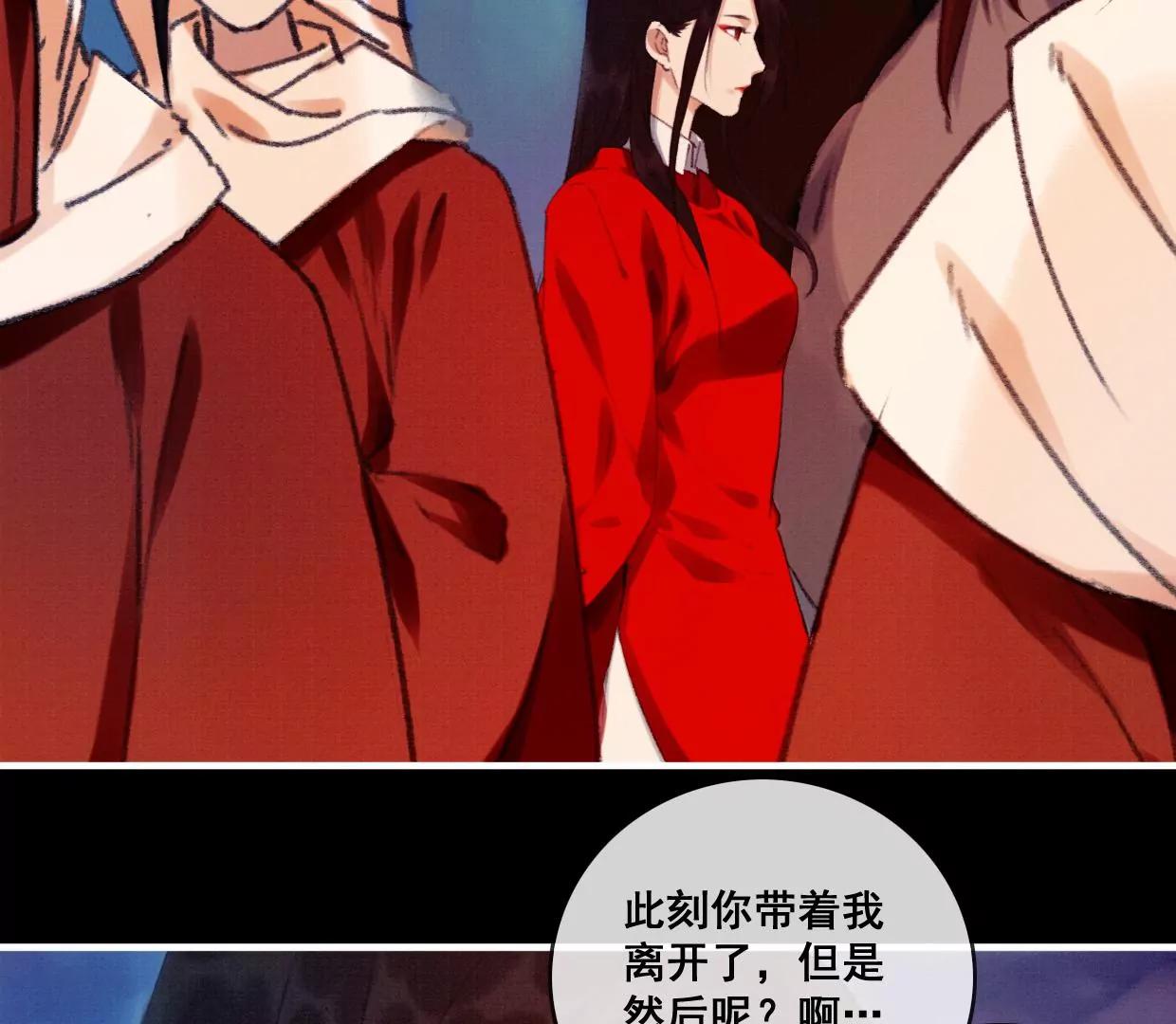 05·我的爱人啊38