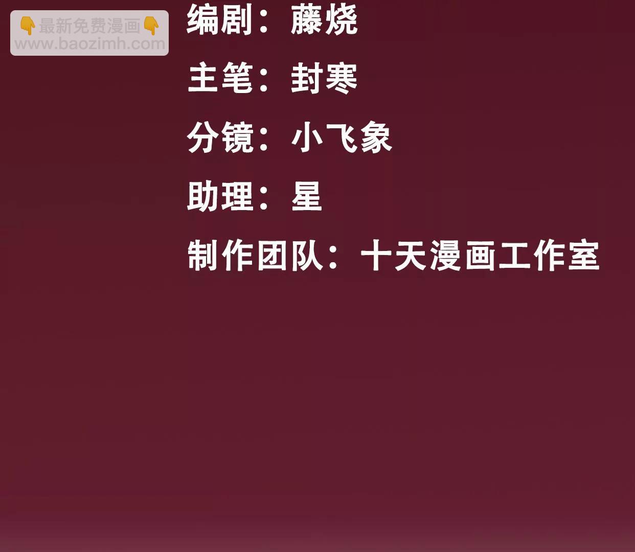 05·我的爱人啊4