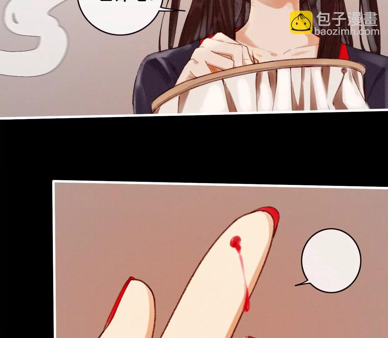 05·我的爱人啊59