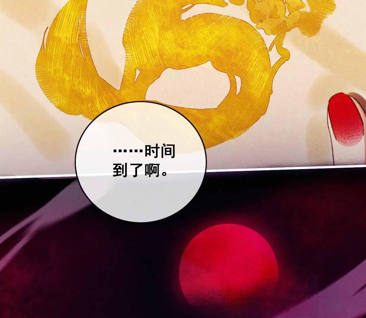 05·我的爱人啊61