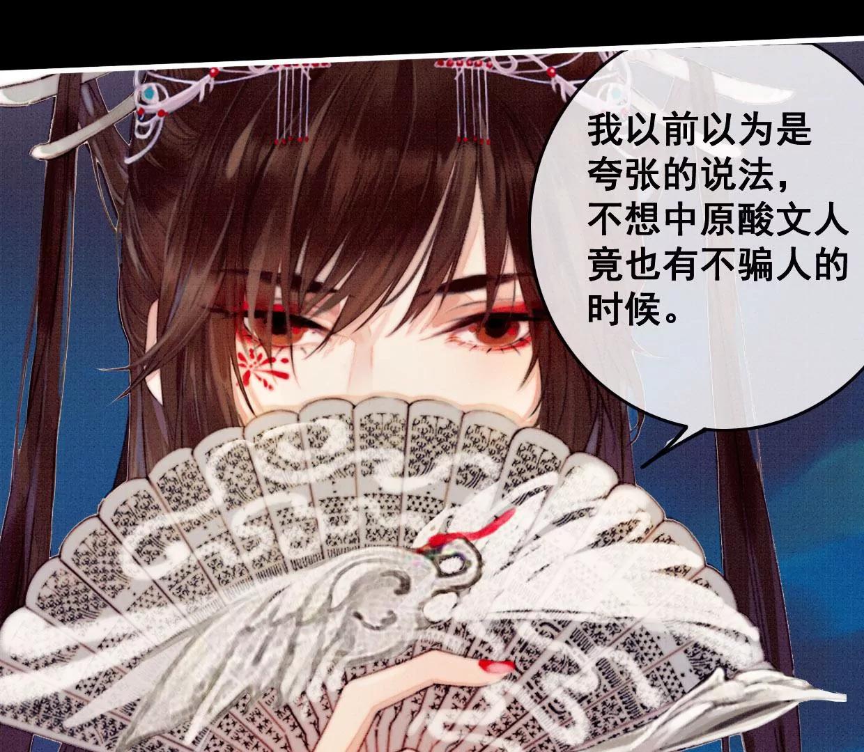 05·我的爱人啊69