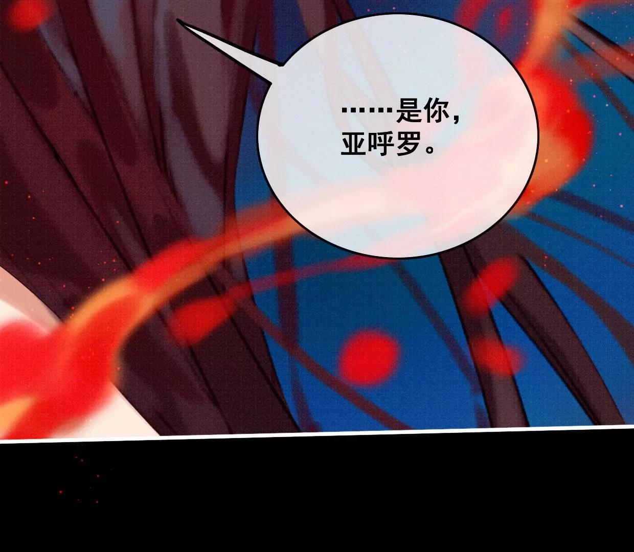 05·我的爱人啊76