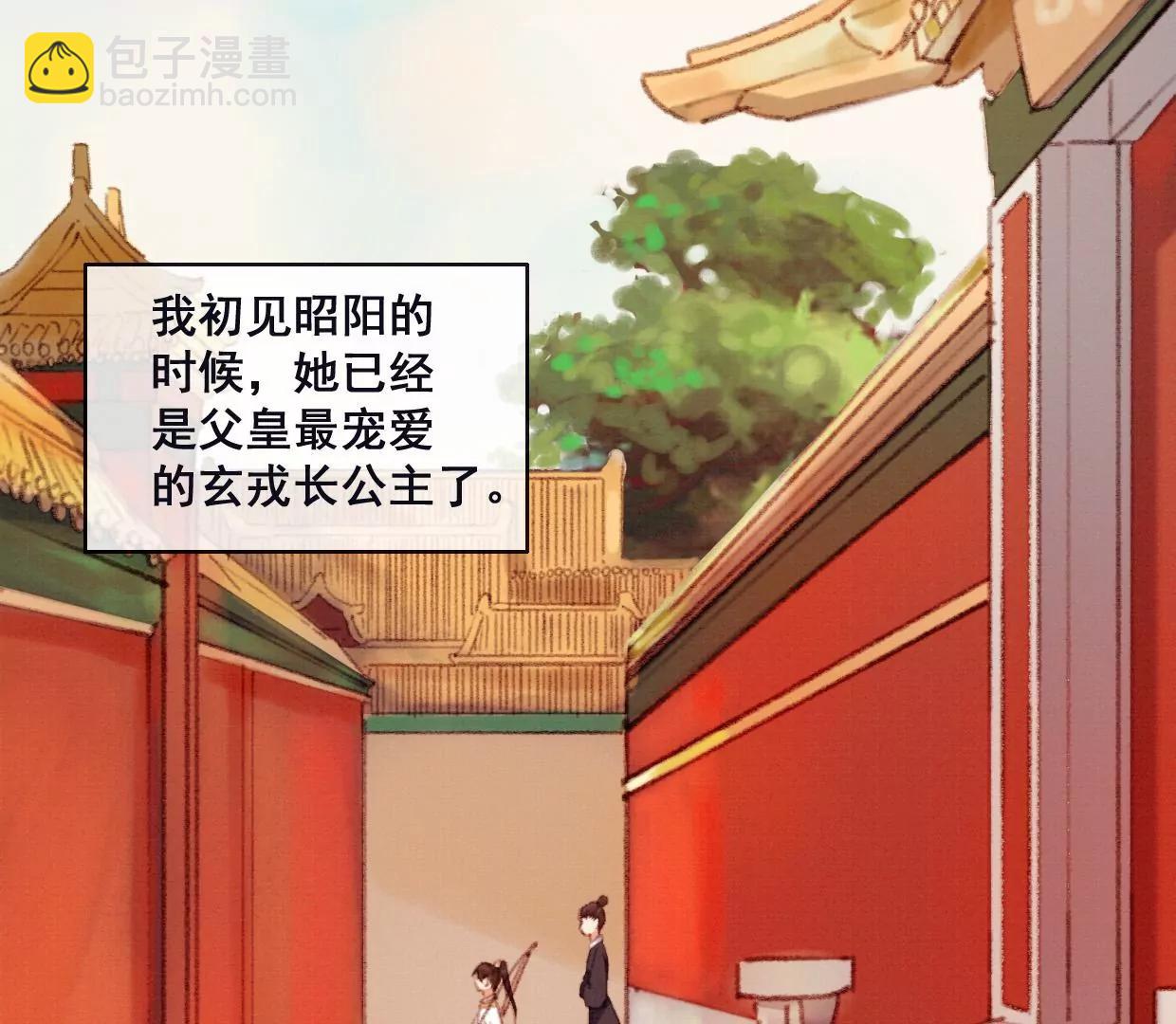 05·我的爱人啊8