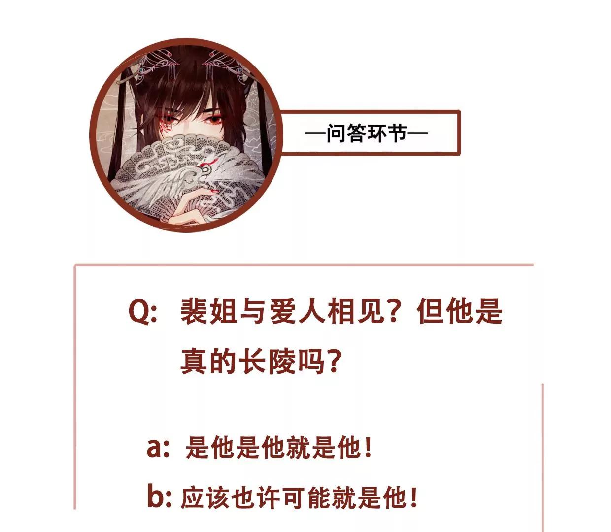 05·我的爱人啊80