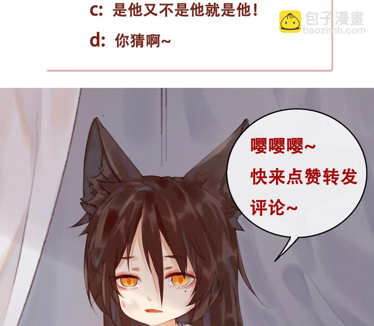 05·我的爱人啊81