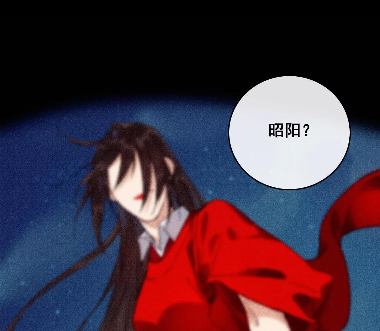 06·梦狐现身70