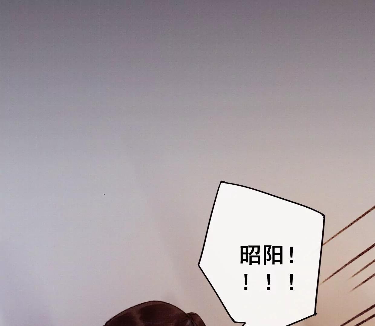 07 裴姐调戏长陵10