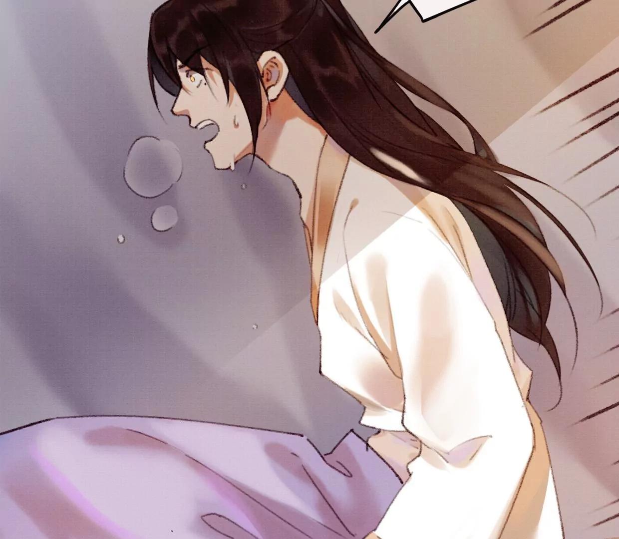 07 裴姐调戏长陵11