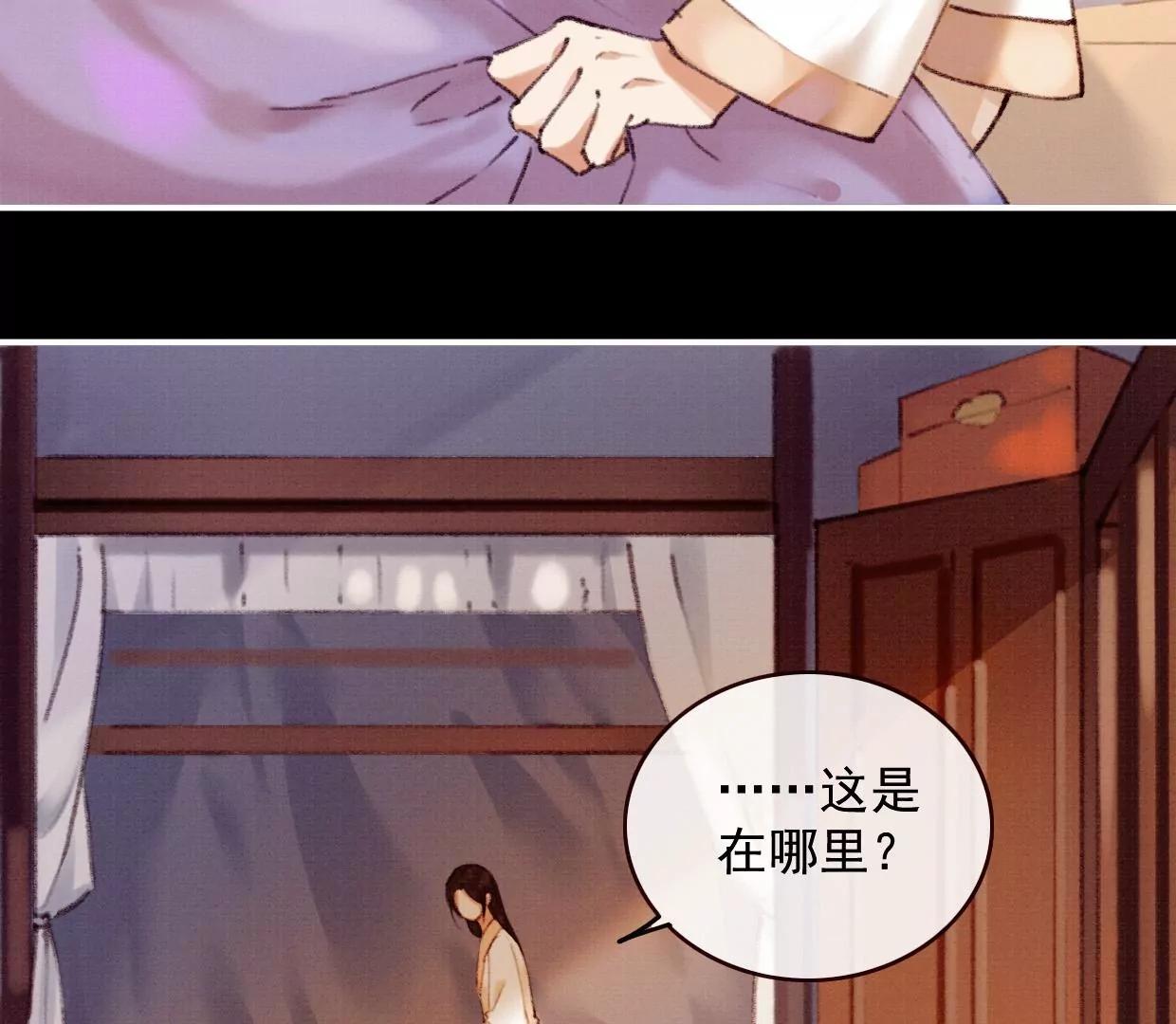 07 裴姐调戏长陵12