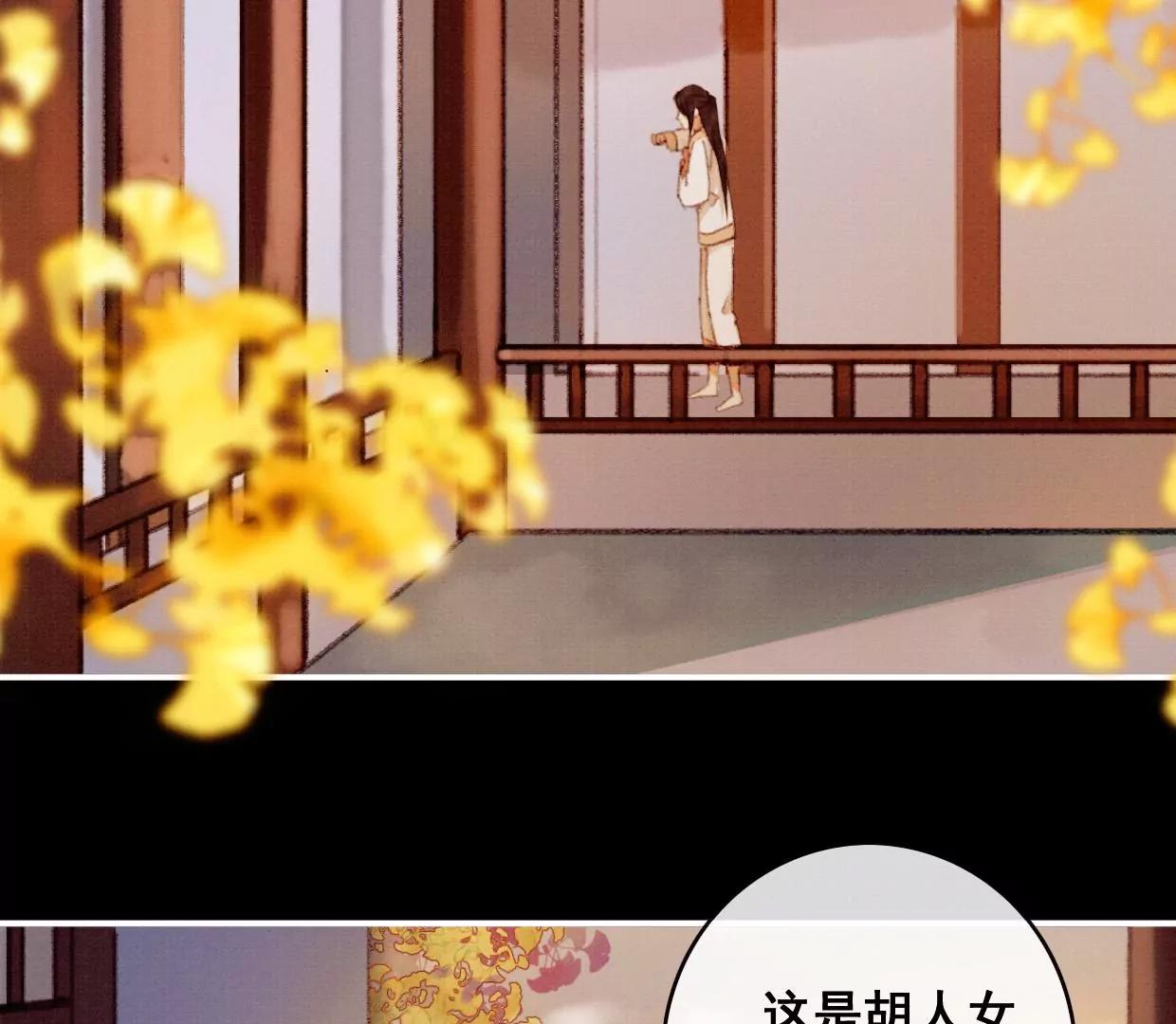 07 裴姐调戏长陵15