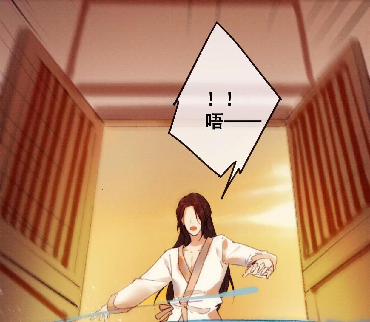 07 裴姐调戏长陵30
