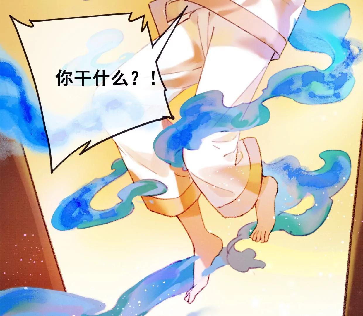 07 裴姐调戏长陵34