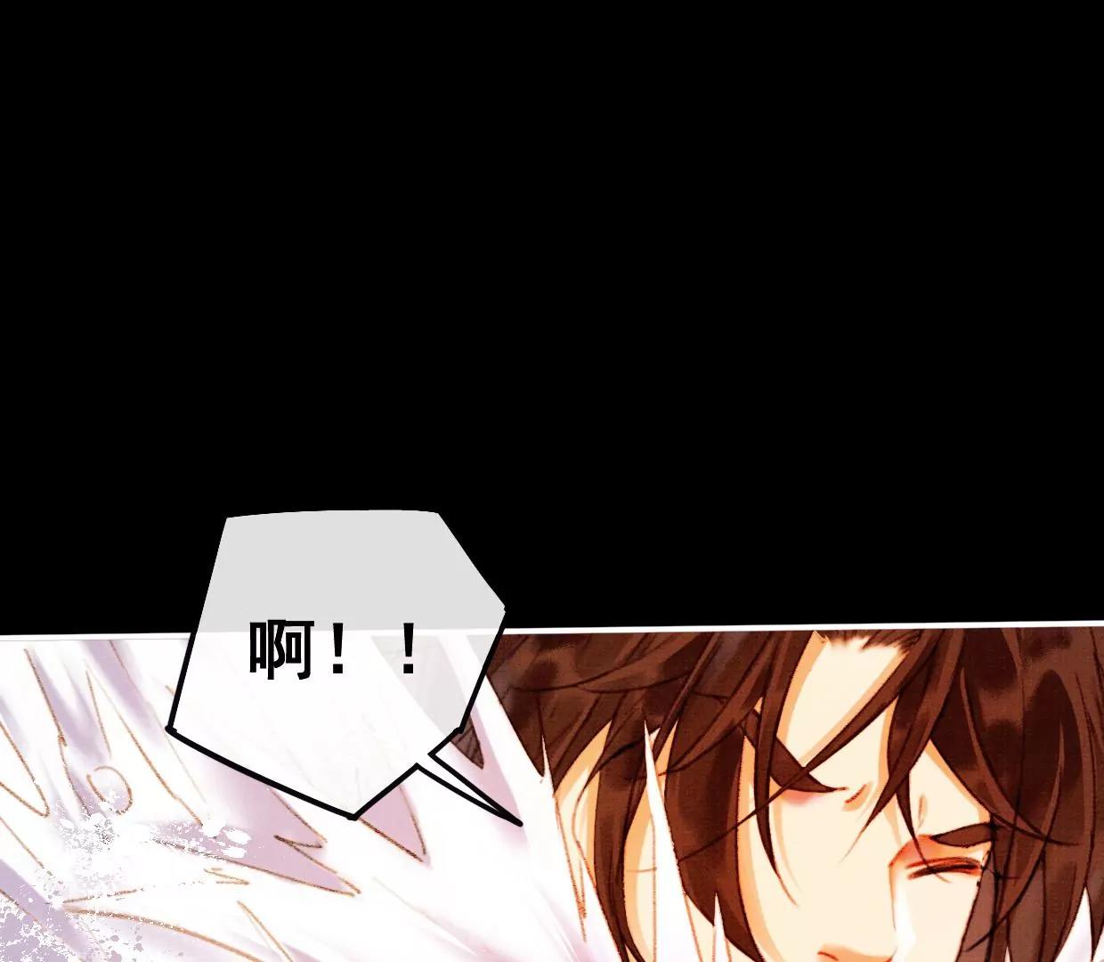 07 裴姐调戏长陵36