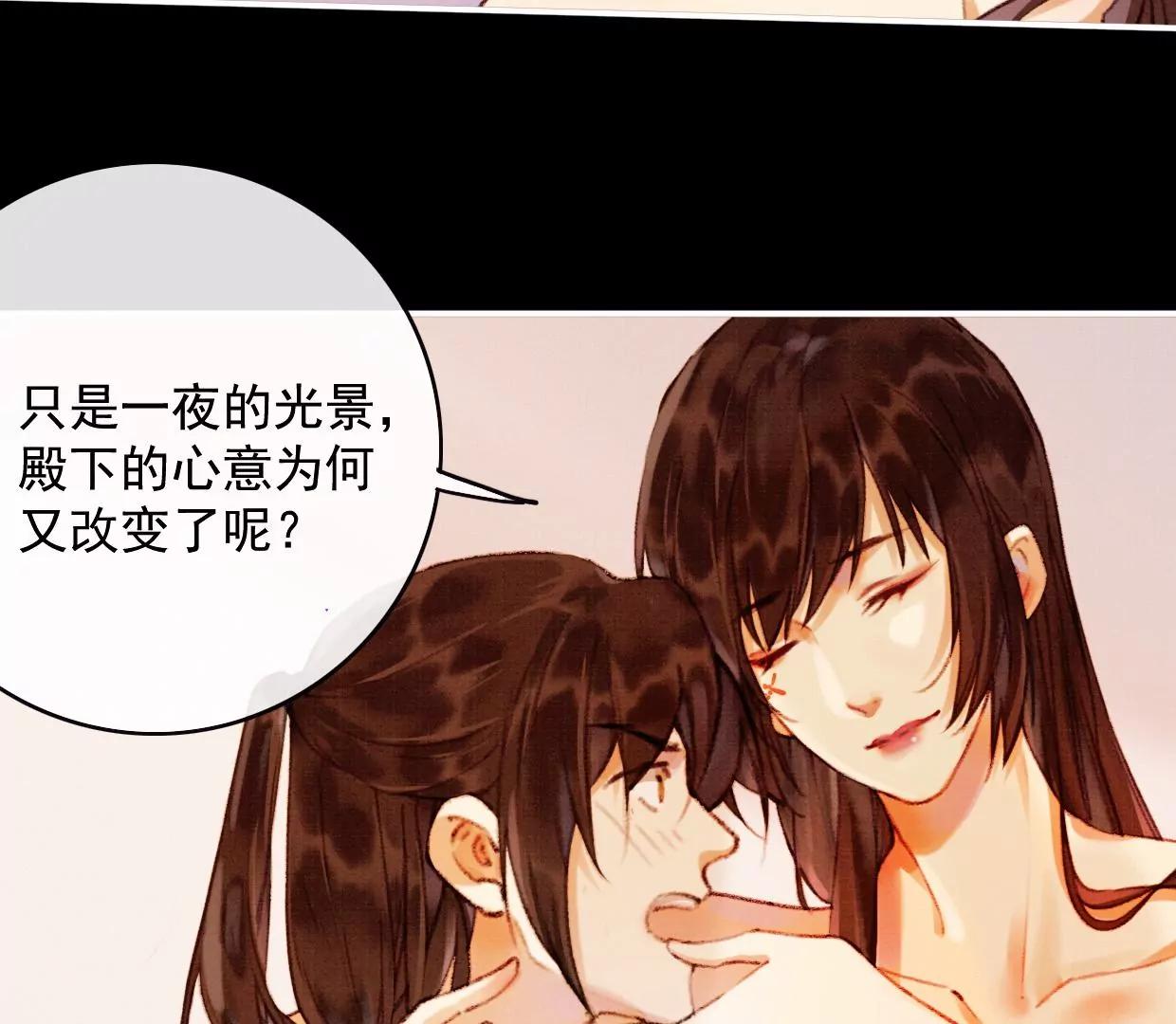 07 裴姐调戏长陵39