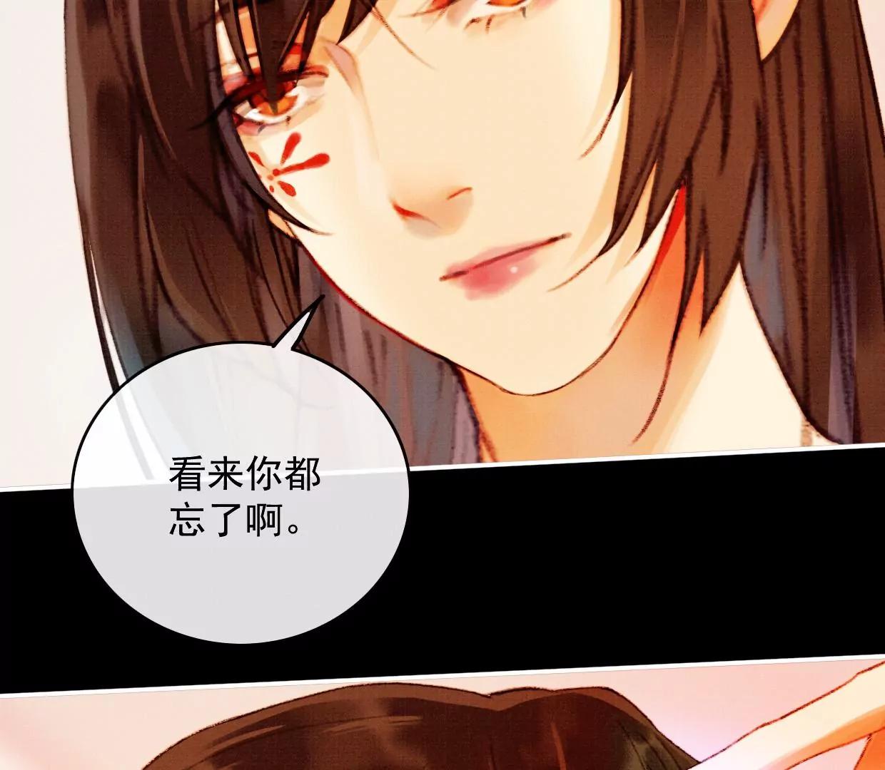 07 裴姐调戏长陵41