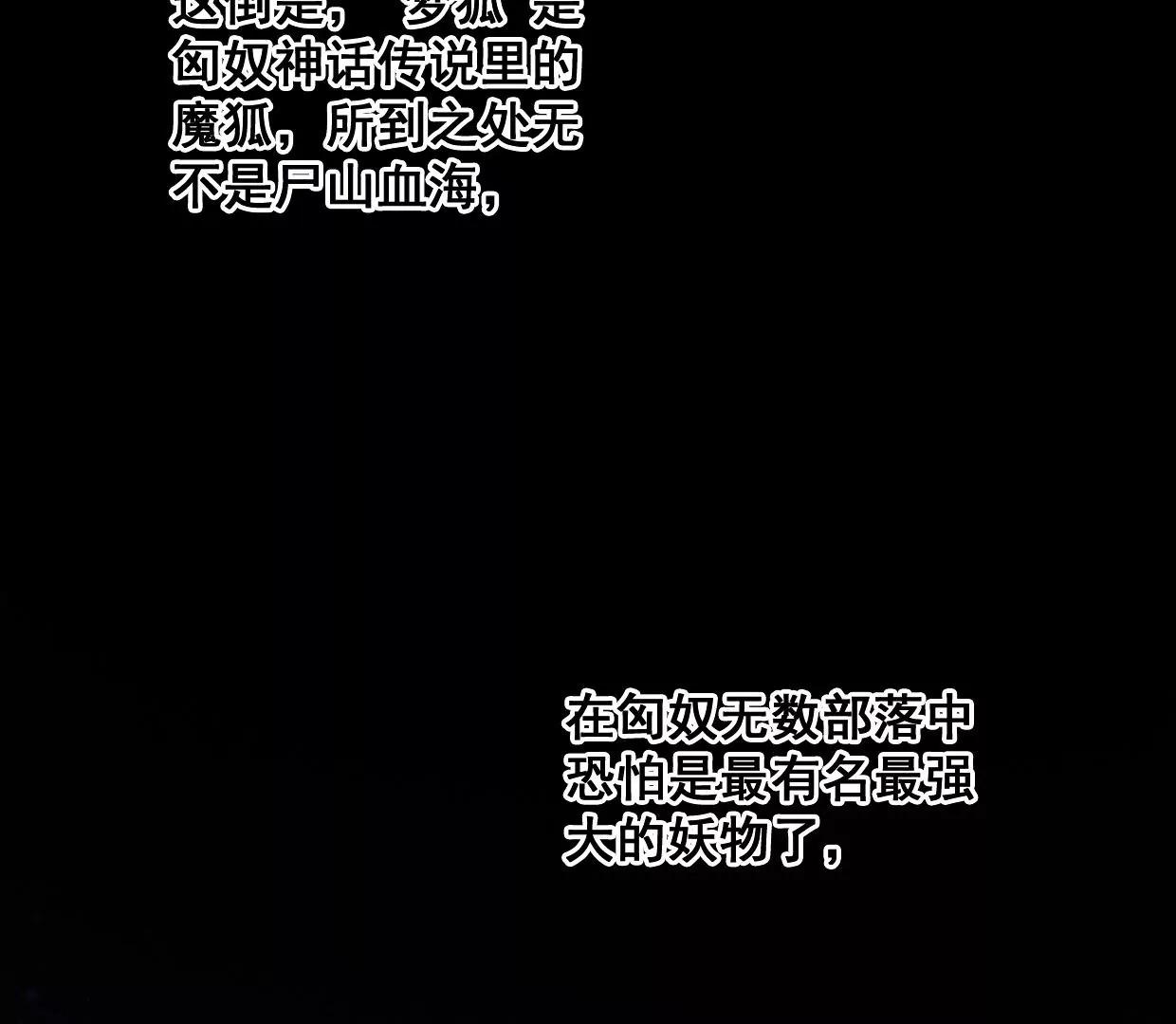 07 裴姐调戏长陵44
