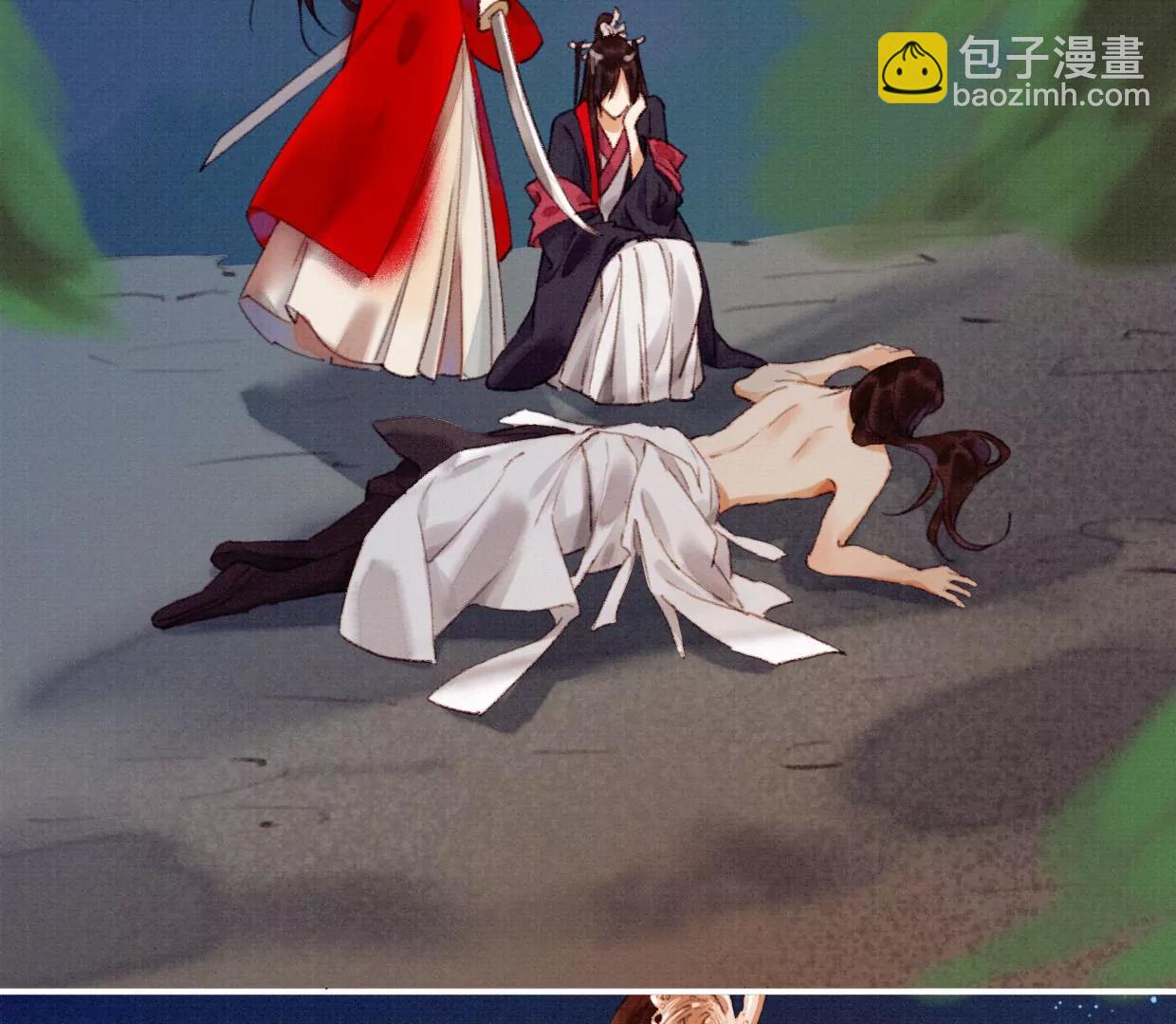 07 裴姐调戏长陵48