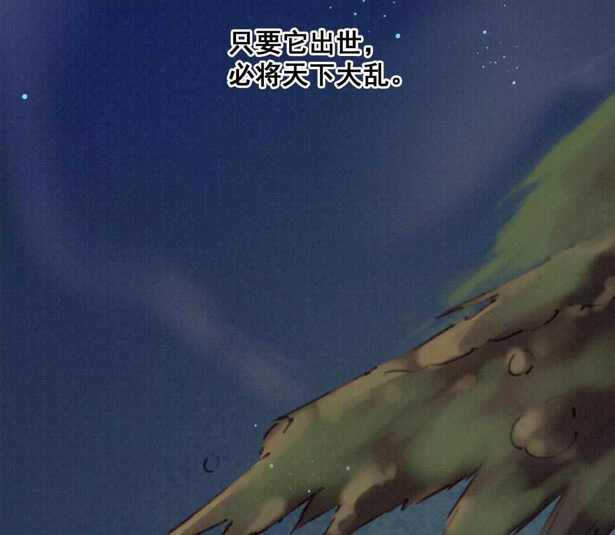 07 裴姐调戏长陵50