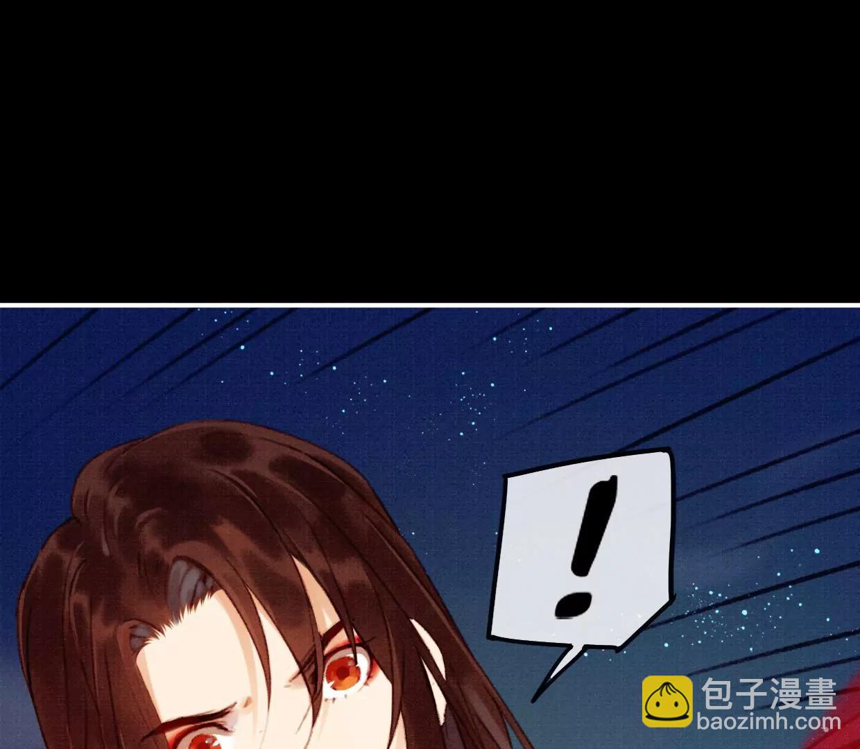 07 裴姐调戏长陵55
