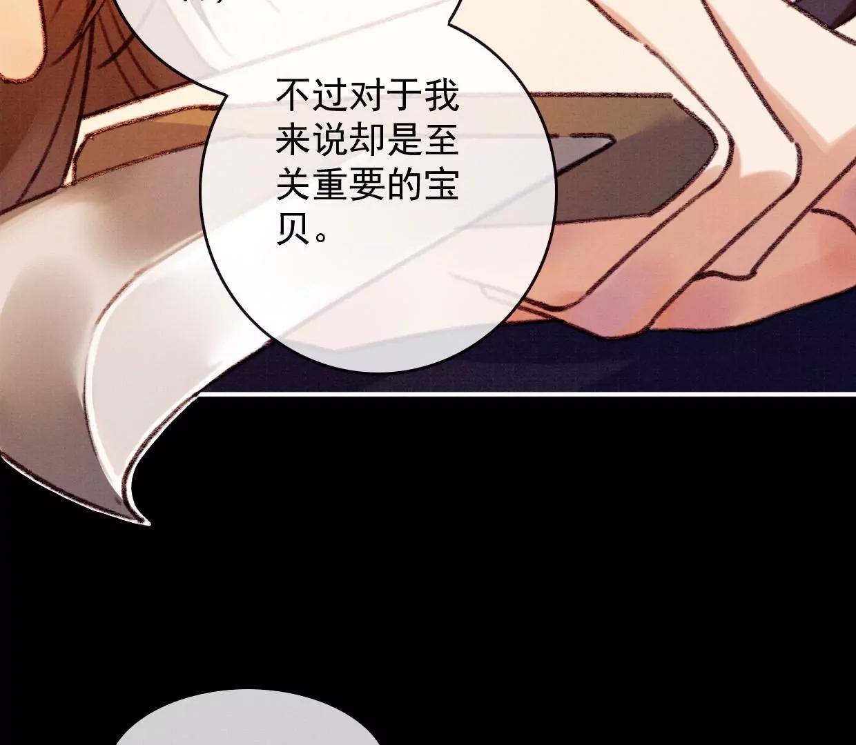 07 裴姐调戏长陵58