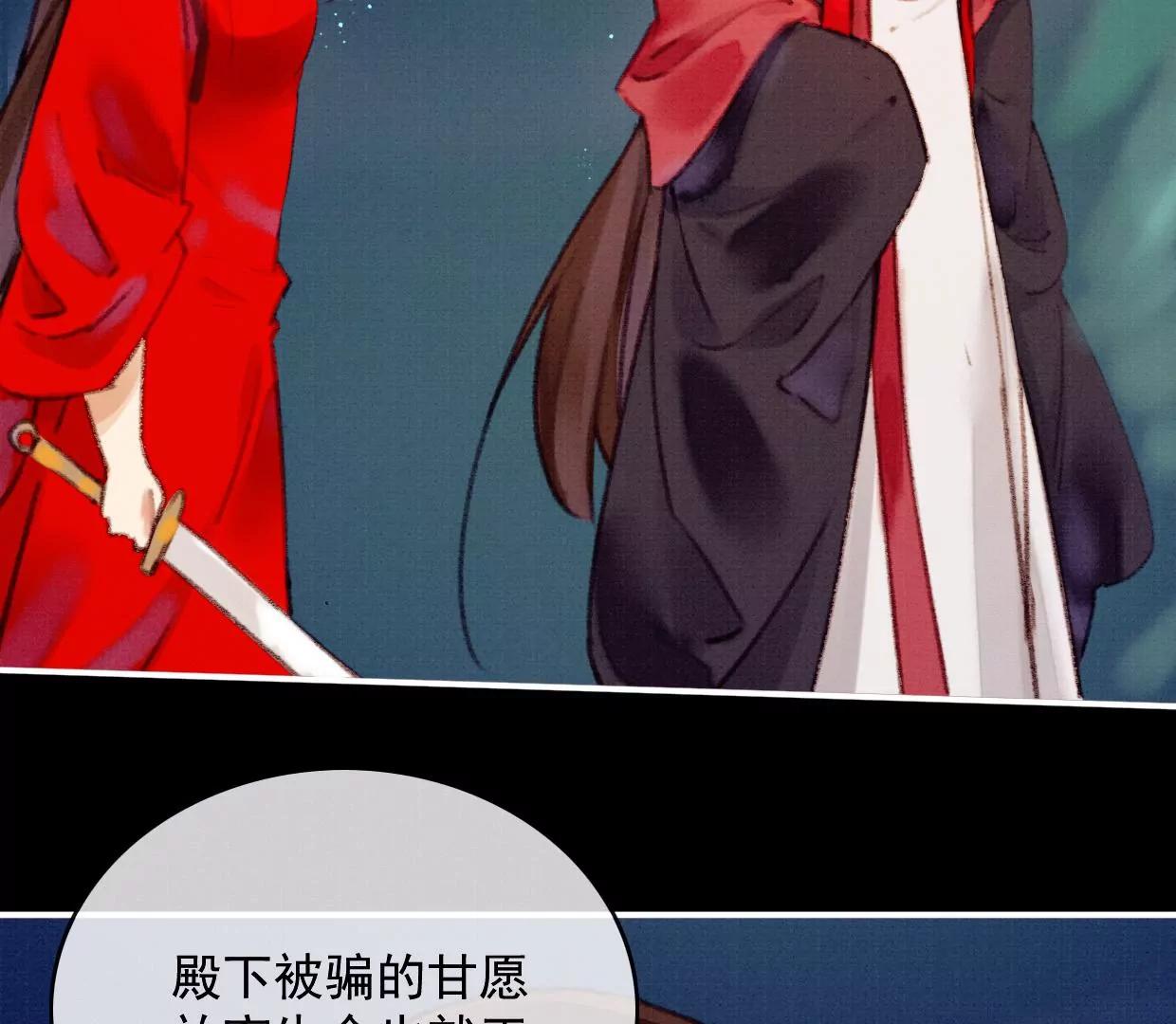 07 裴姐调戏长陵64