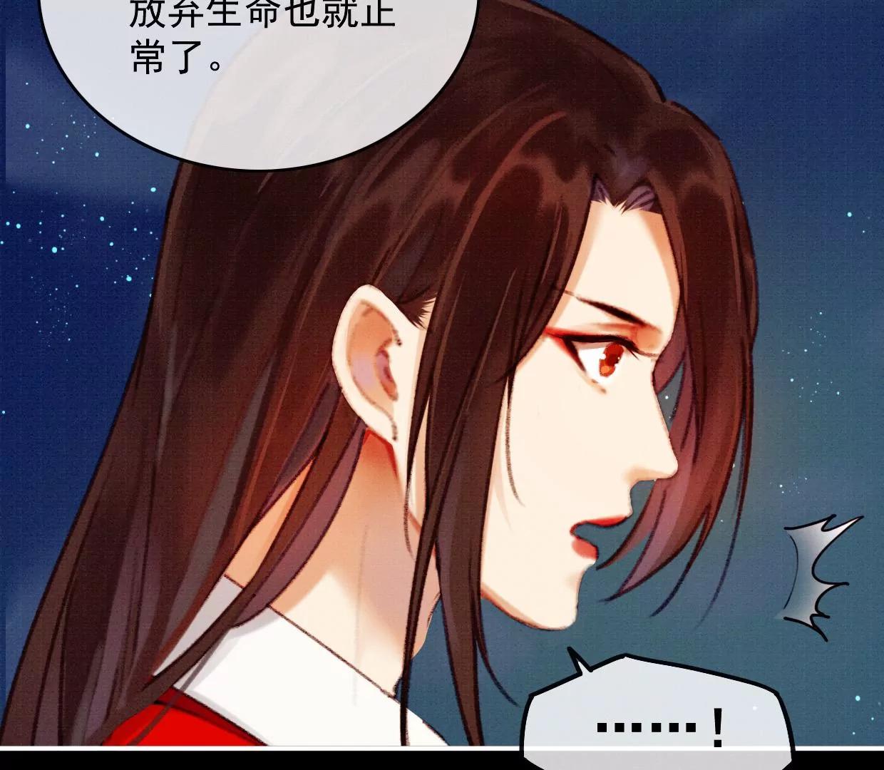 07 裴姐调戏长陵65