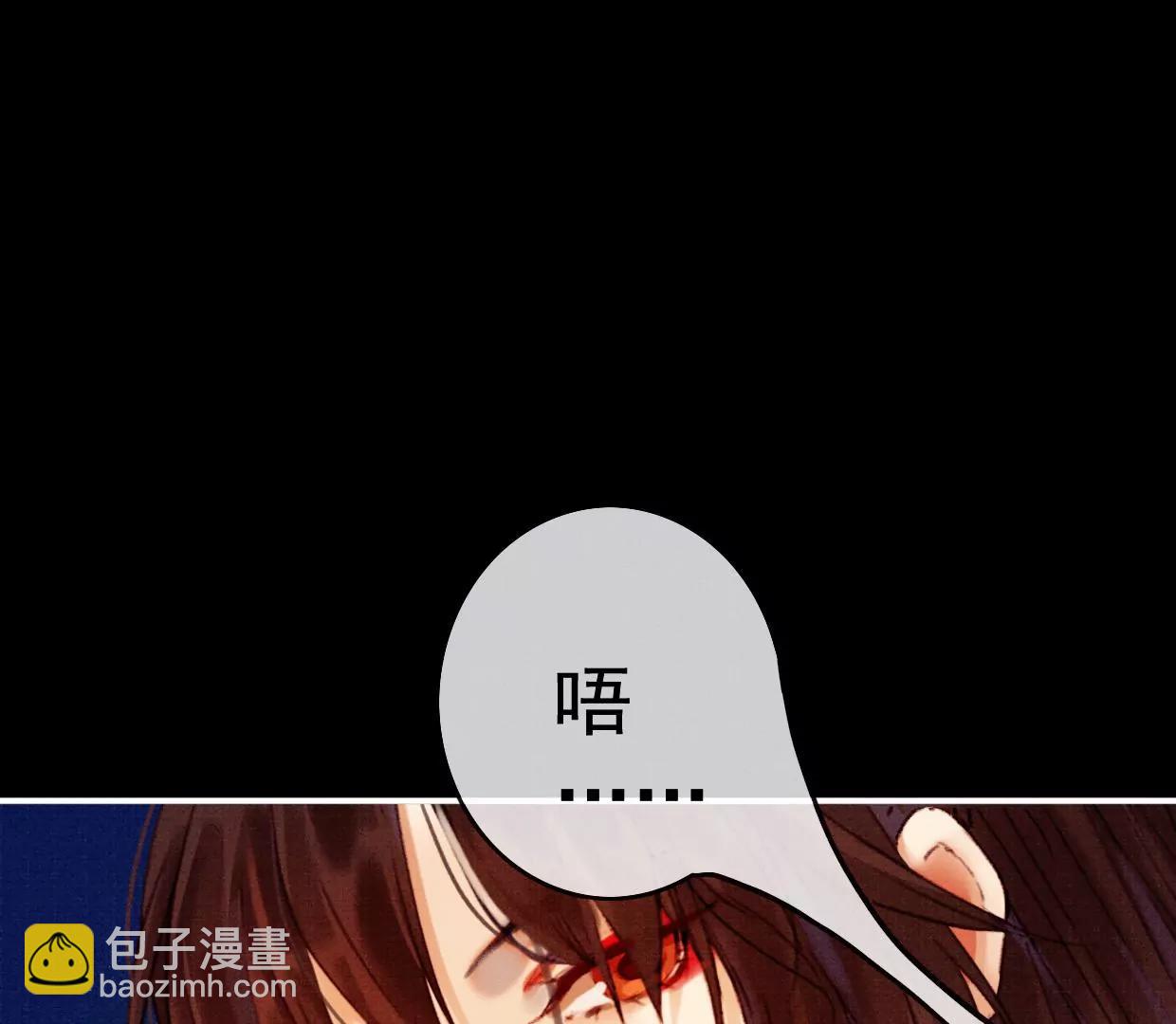 07 裴姐调戏长陵67