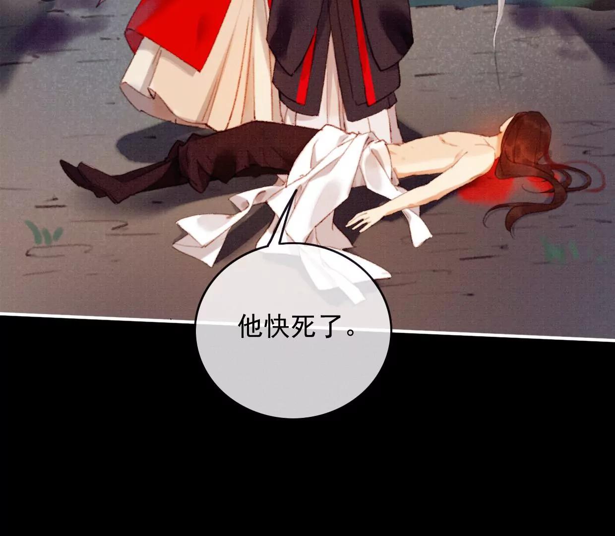 07 裴姐调戏长陵70